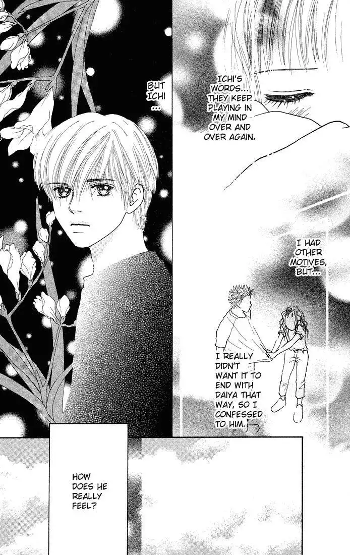 Parfait Tic Chapter 34 10